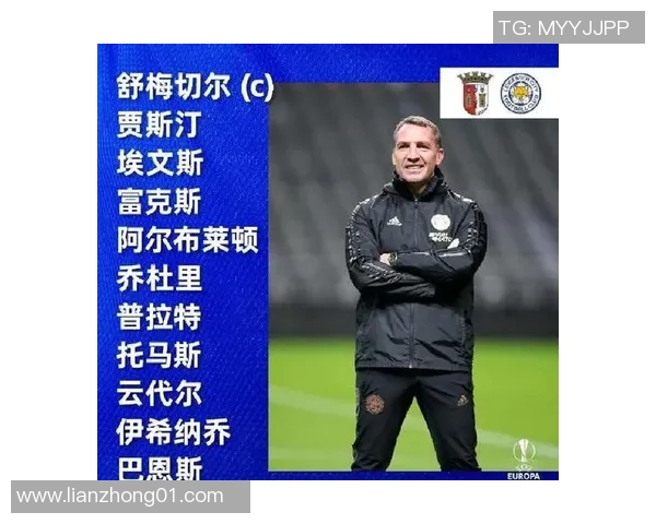 英超保级战火再燃各队形势分析与未来走势预测