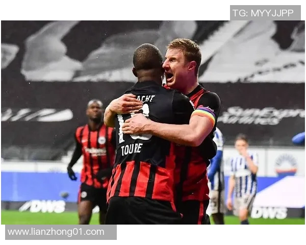 法兰克福连胜,德甲争冠形势多变