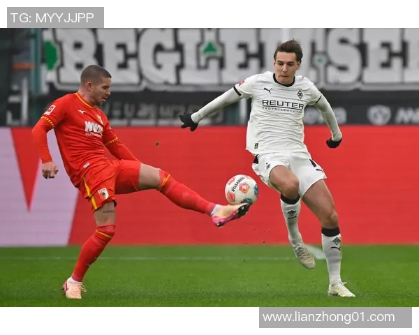 门兴格拉德巴赫：德甲稳定表现，展现实力与潜力